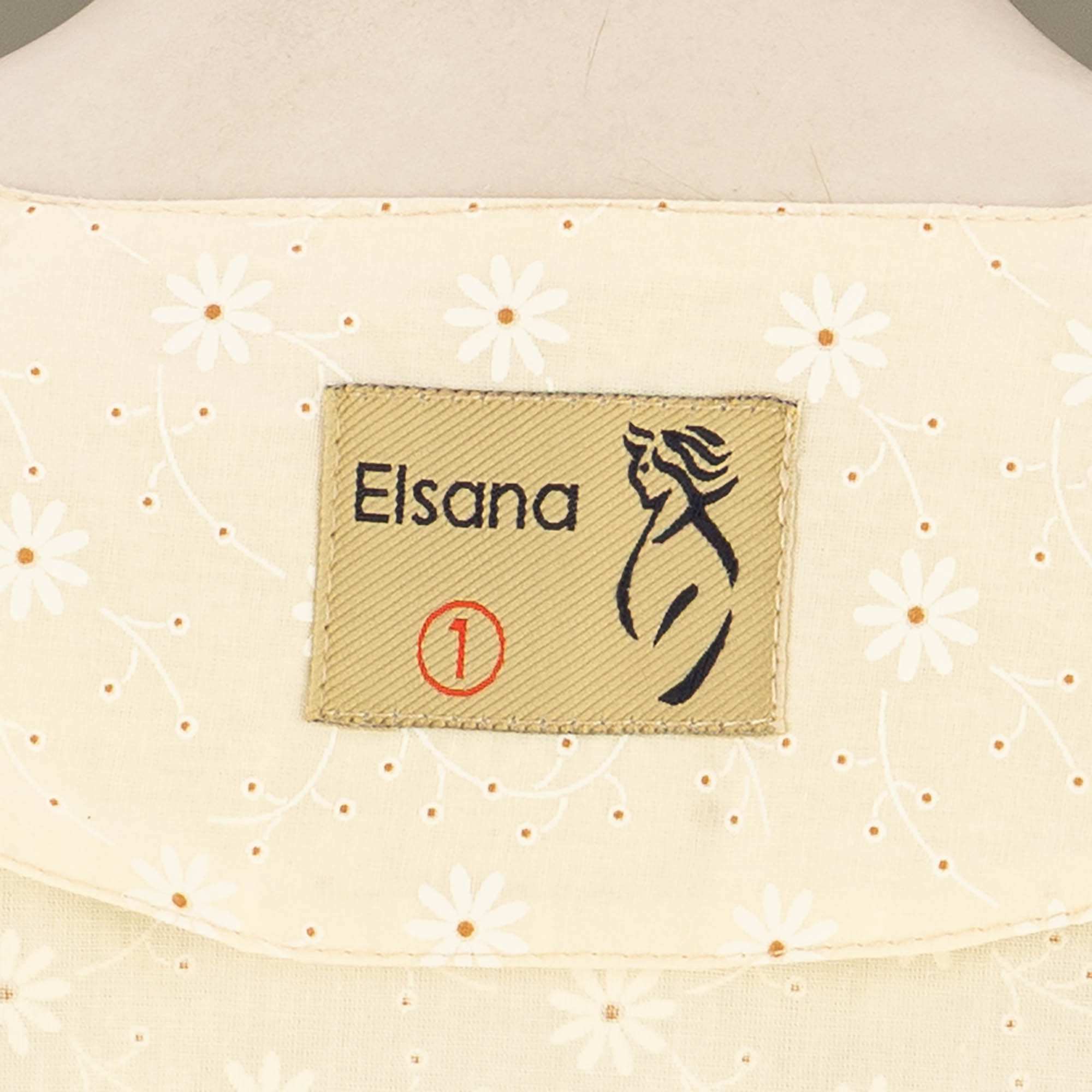 مانتو زنانه مدل آنیشا السانا Elsana کد 2250