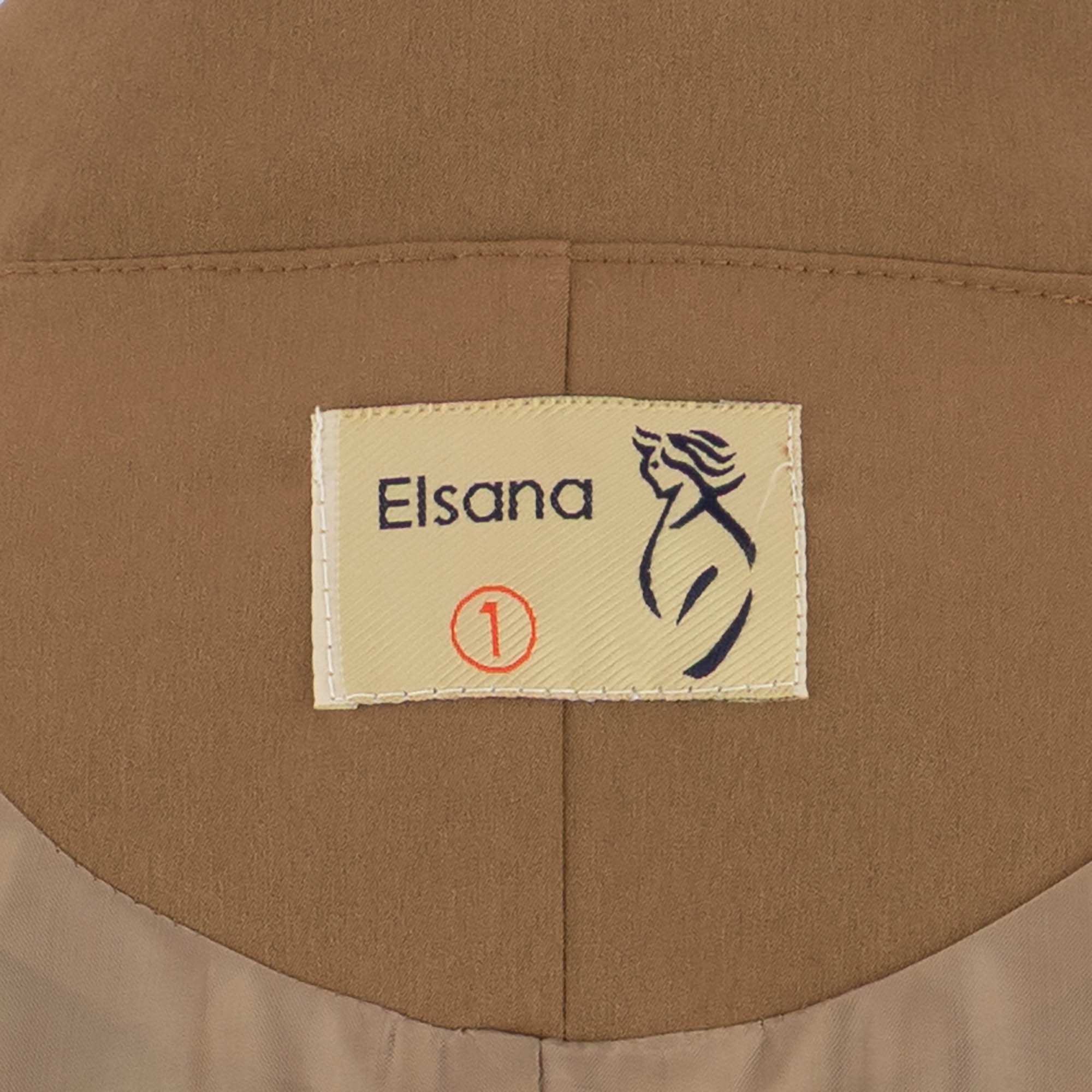 بارانی بلند زنانه موکایی مدل ژیانوالسانا Elsana کد2313