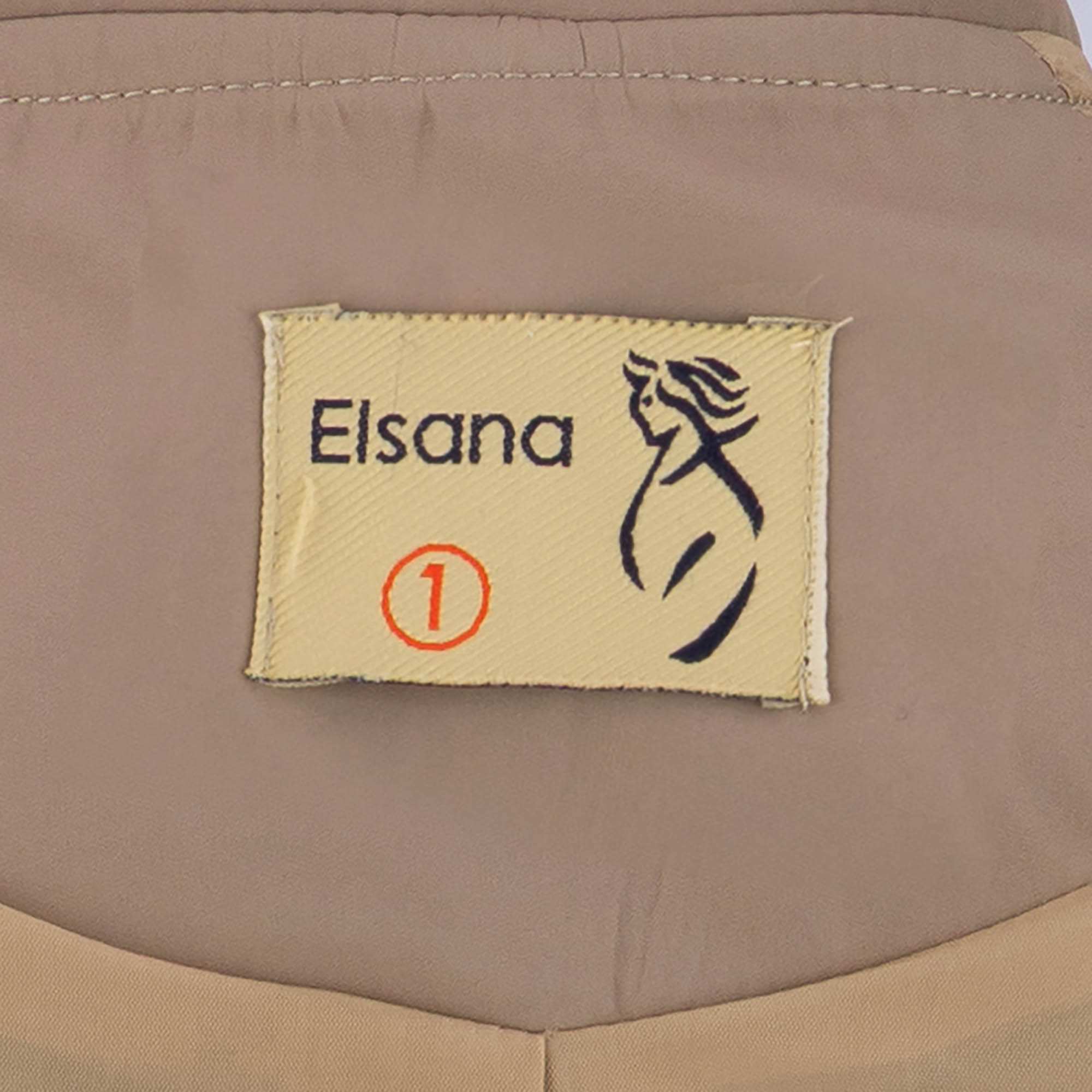 بامبر جکت زنانه خاکی مدل الوان السانا Elsana کد 2345