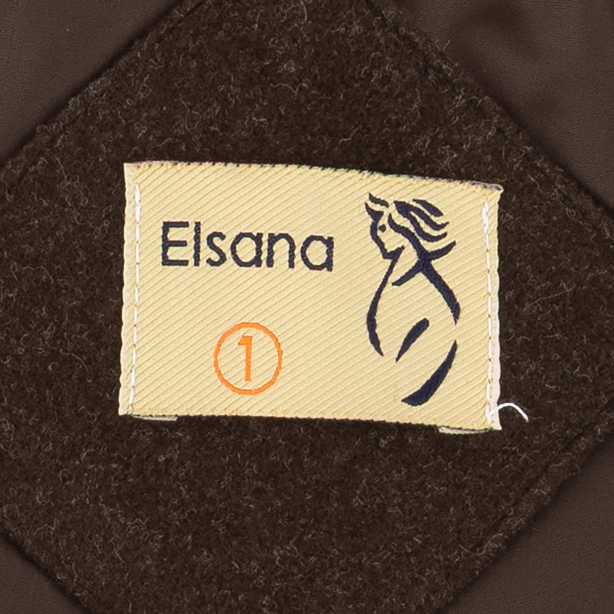 پالتو زنانه فوتر کلاه دار قهوه ای مدل فرتاک السانا Elsana کد 2369