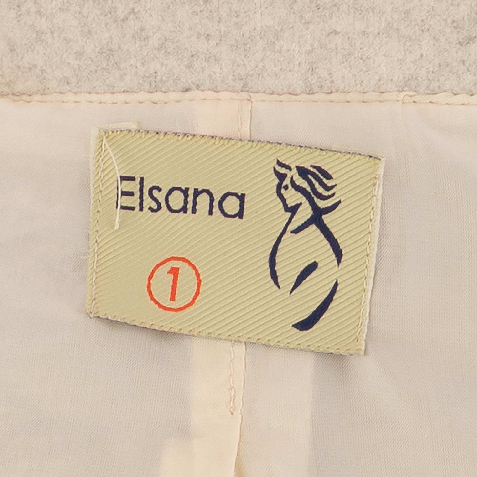 پالتو زنانه فوتر کرم مدل شیلر السانا Elsana کد 2363