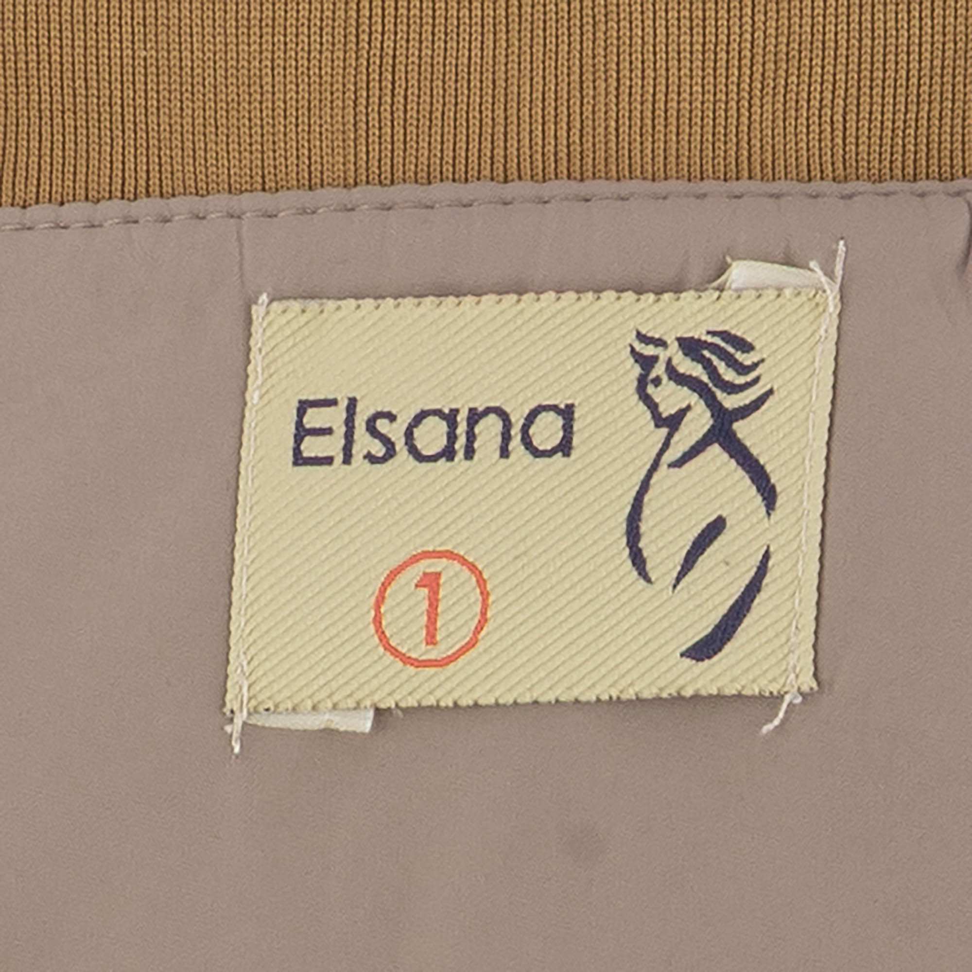 بامبر جکت زنانه خاکی مدل اورانوس السانا Elsana کد 2364