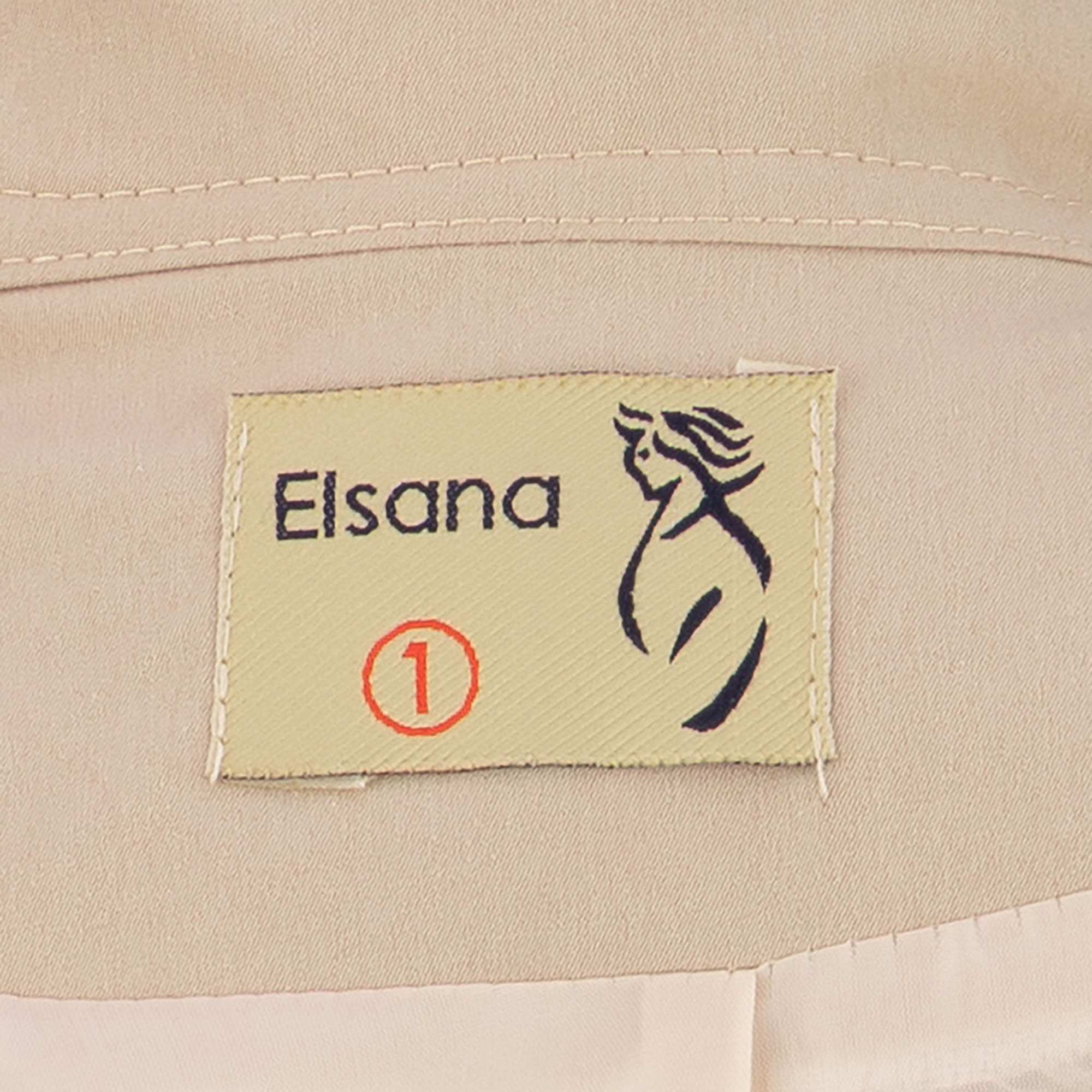 بامبر جکت زنانه کرم مدل لیلماه السانا Elsana کد 2368