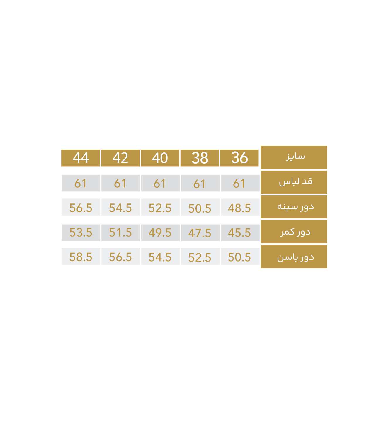 تاپ زنانه مدل 99434 ریسانی Rissani