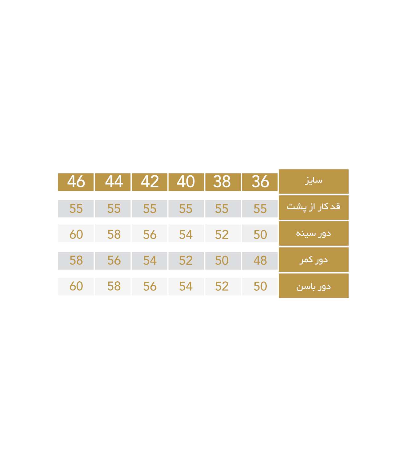 تاپ زنانه مدل 3132 ریسانی Rissani