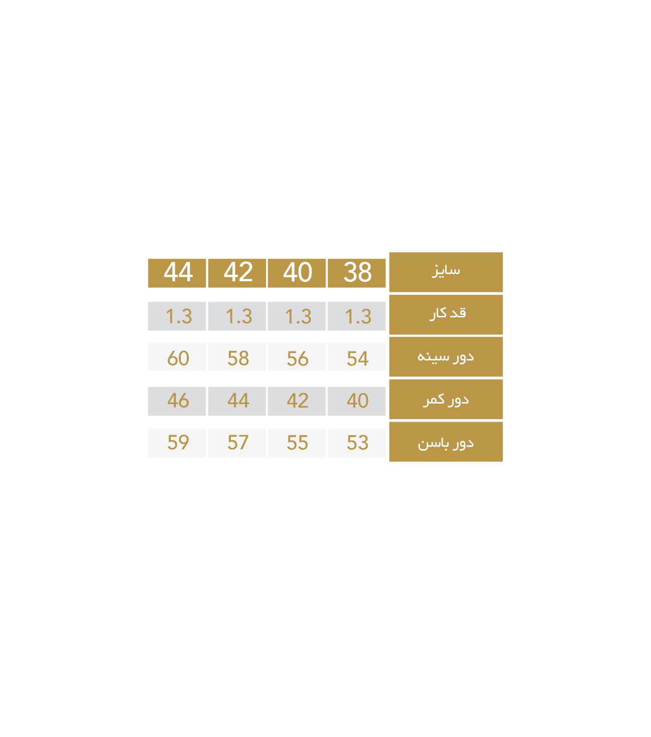 اورال زنانه مدل 6215 ریسانی Rissani