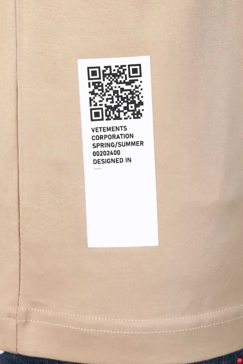 تی شرت مردانه جی پی ای JPA کد 02483