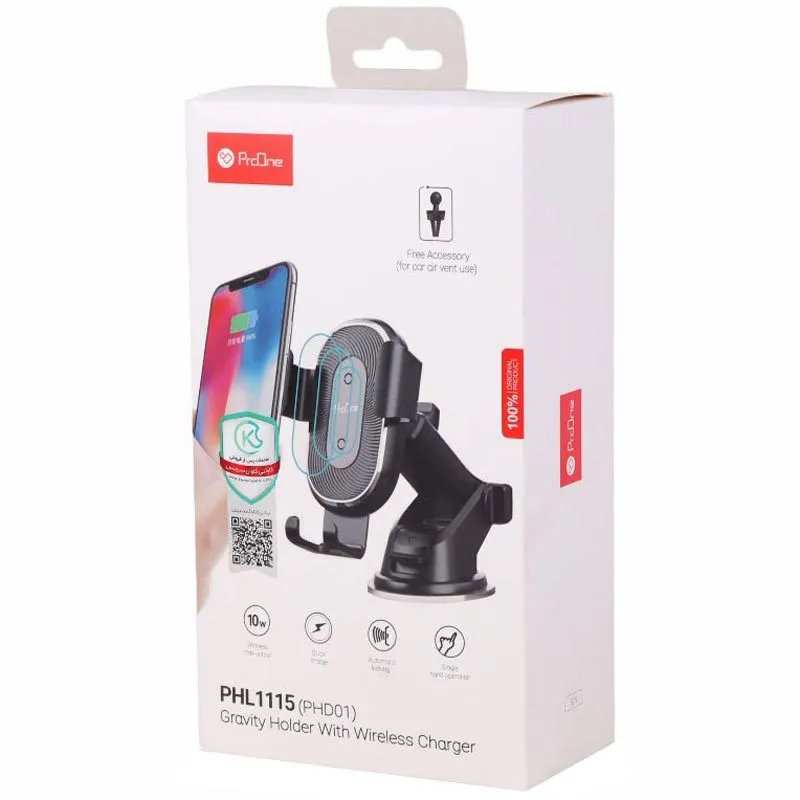 پایه نگهدارنده و شارژر بی سیم موبایل پرووان مدل PHL1115