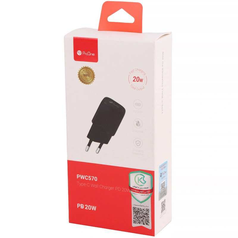 شارژر دیواری 20 وات پرووان مدل PWC570