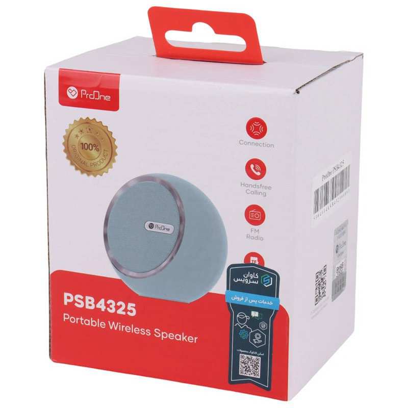 اسپیکر بلوتوثی قابل حمل پرووان مدل PSB4325