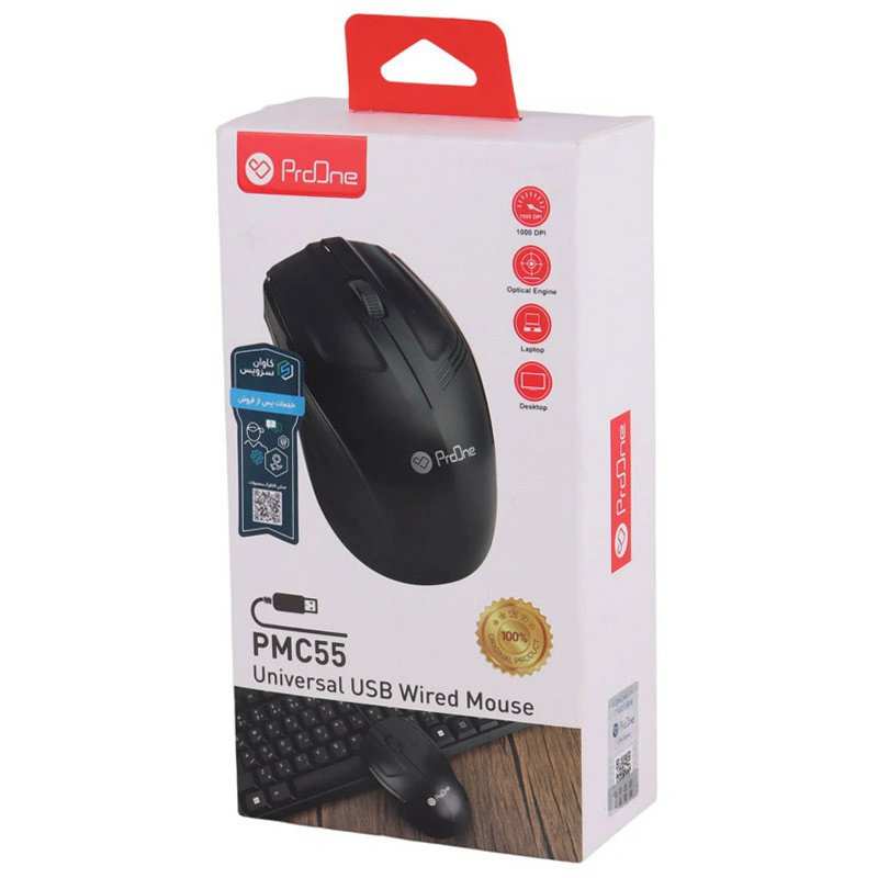 ماوس با سیم پرووان مدل PMC55