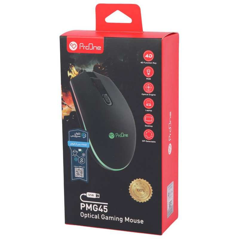 ماوس با سیم گیمینگ پرووان مدل PMG45