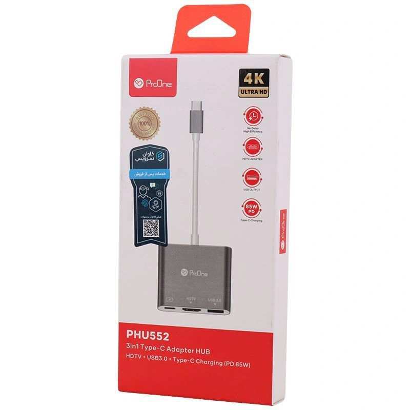 تبدیل Type-C به USB Type-C، USB Type-A، HDMI پرووان مدل PHU552
