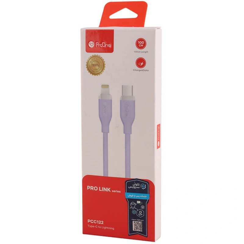 کابل تبدیل USB-C به لایتنینگ پرووان مدل PCC122 به طول 1 متر