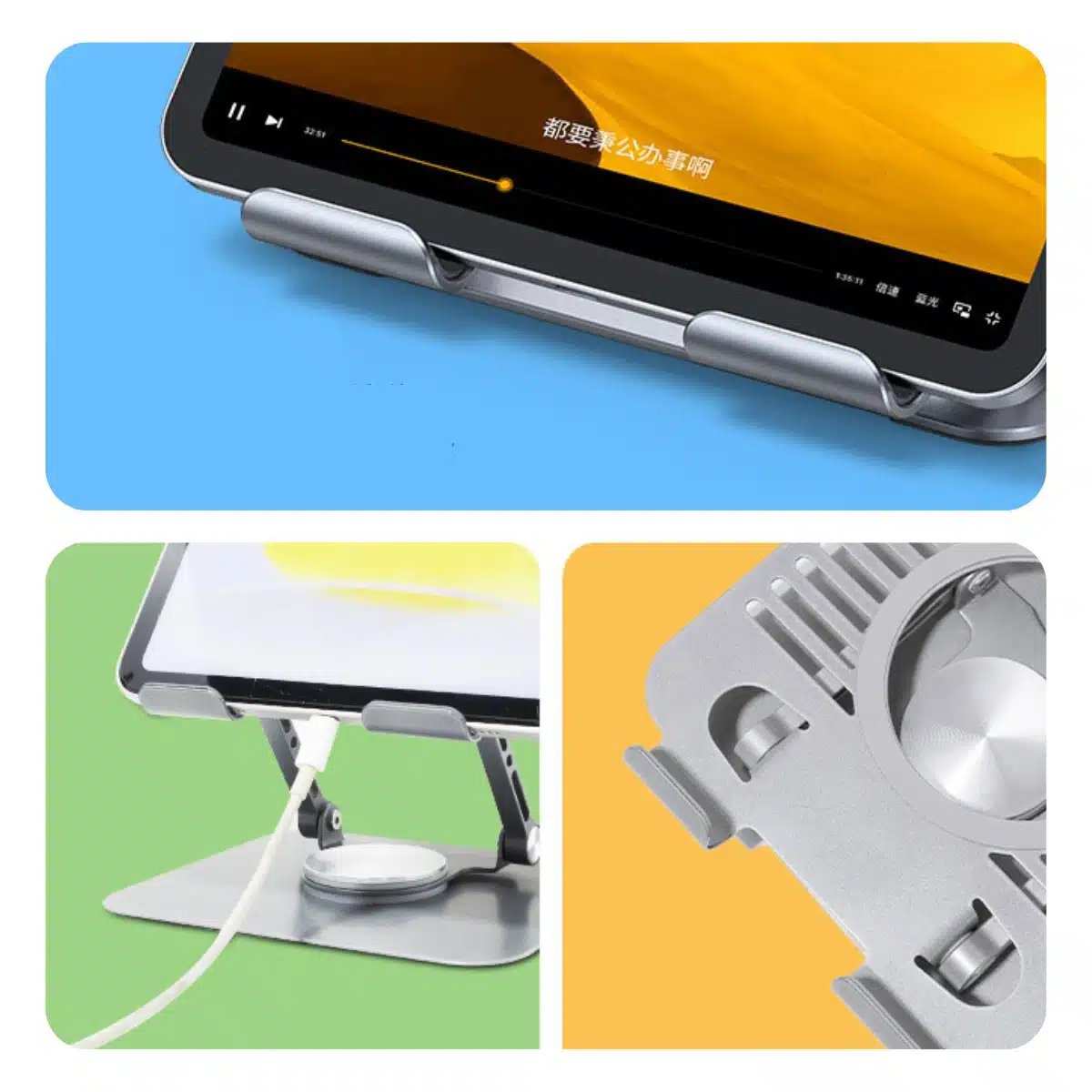 پایه نگهدارنده فلزی تاشو لپتاپ و تبلت پرووان مدل PHL1192