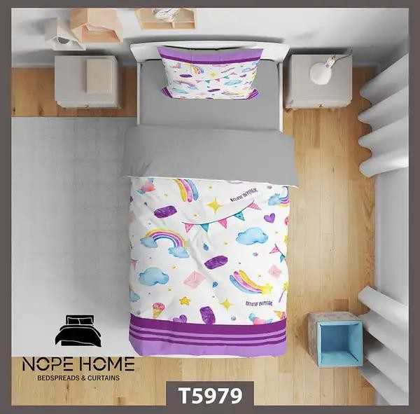 روتختی کودک طرح رنگین کمان مدل T5979 نوپه هوم