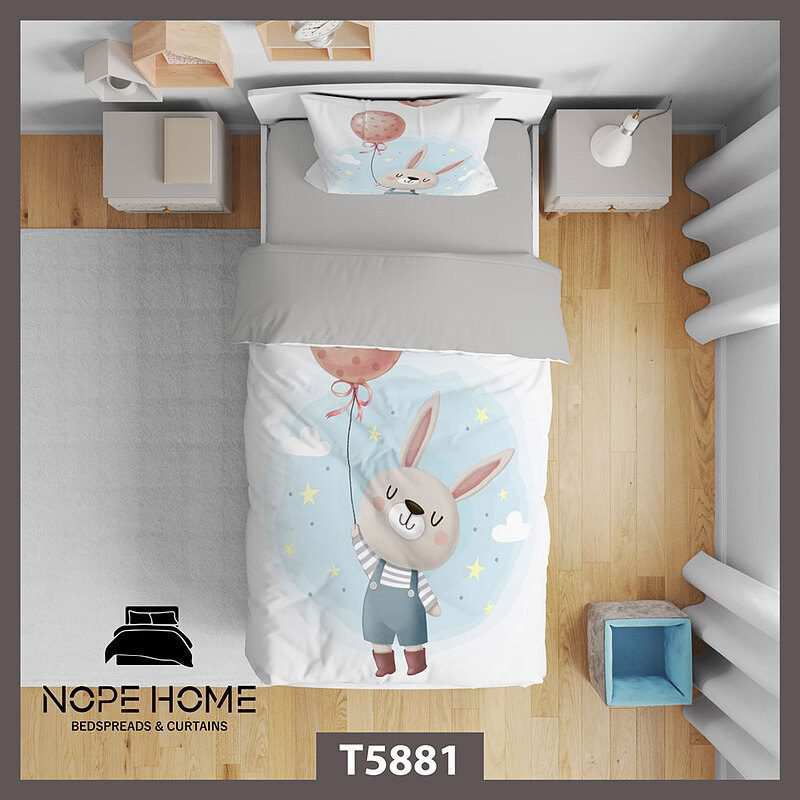 روتختی کودک طرح بچگانه خرگوش کد T5881 نوپه هوم