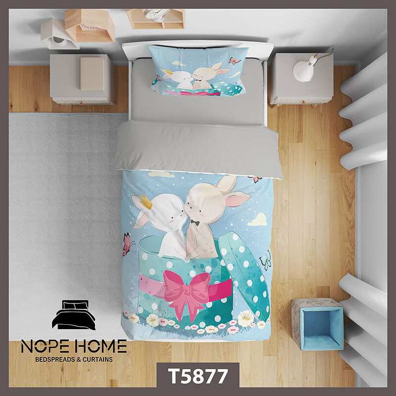 روتختی کودک طرح بچگانه خرگوش کد T5877 نوپه هوم