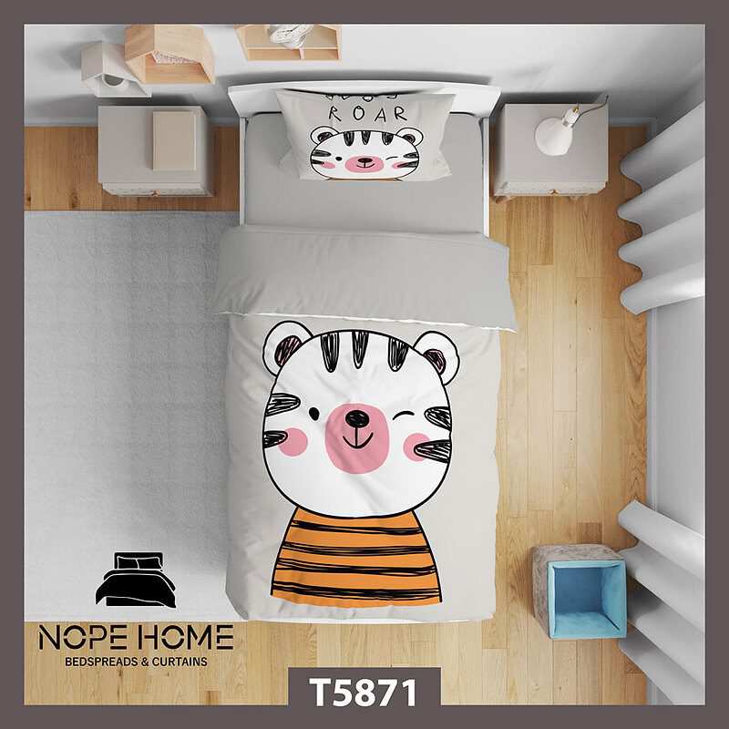 روتختی کودک طرح بچگانه کد T5871 نوپه هوم