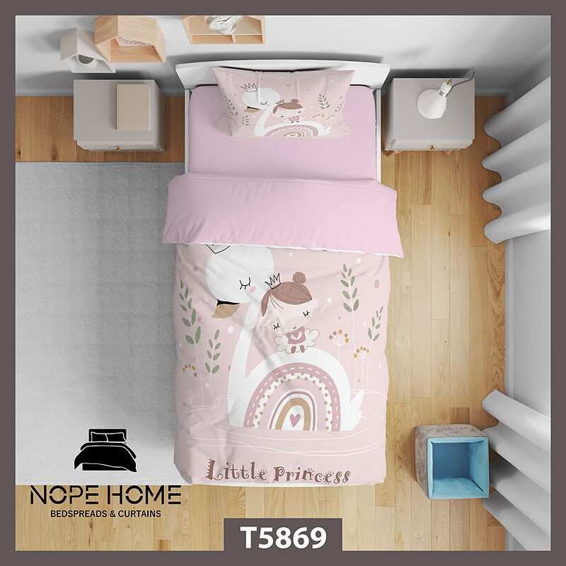 روتختی کودک طرح بچگانه فانتزی کد T5869 نوپه هوم