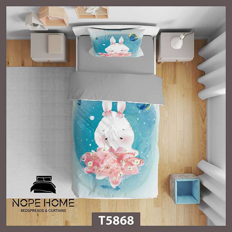 روتختی کودک طرح بچگانه کد T5868 نوپه هوم