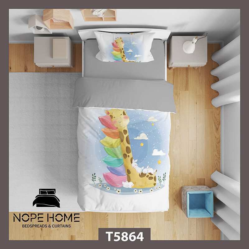 روتختی کودک طرح زرافه کد T5864 نوپه هوم