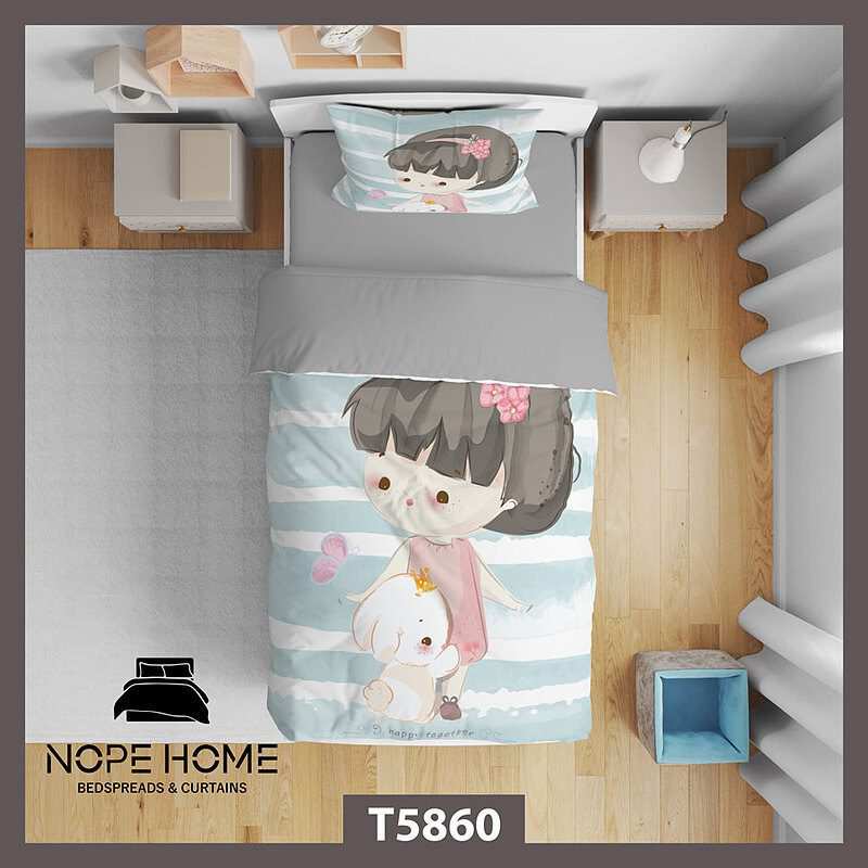 روتختی کودک طرح بچگانه کد T5860 نوپه هوم