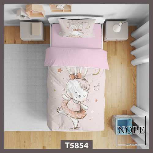 روتختی کودک طرح بچگانه خرگوش مدل T5854 نوپه هوم