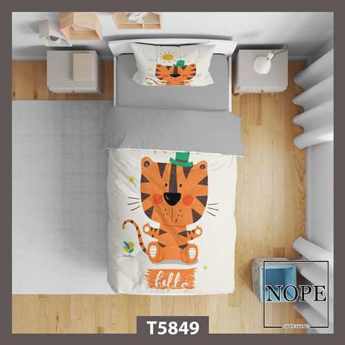 روتختی کودک طرح بچگانه ببر مدل T5849 نوپه هوم