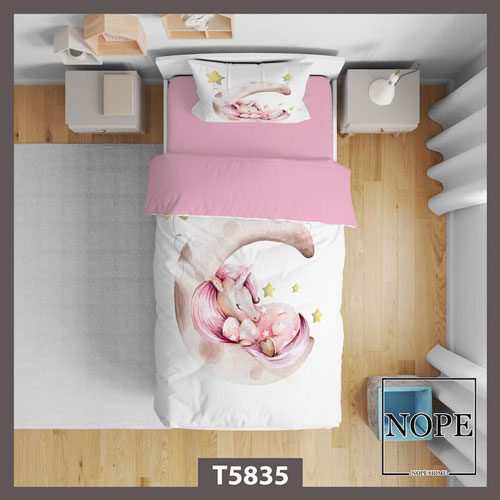 روتختی کودک طرح بچگانه مدل T5835 نوپه هوم