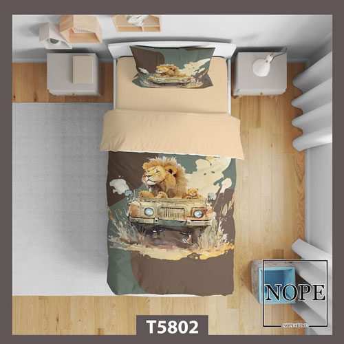 روتختی کودک طرح شیر مدل T5802 نوپه هوم