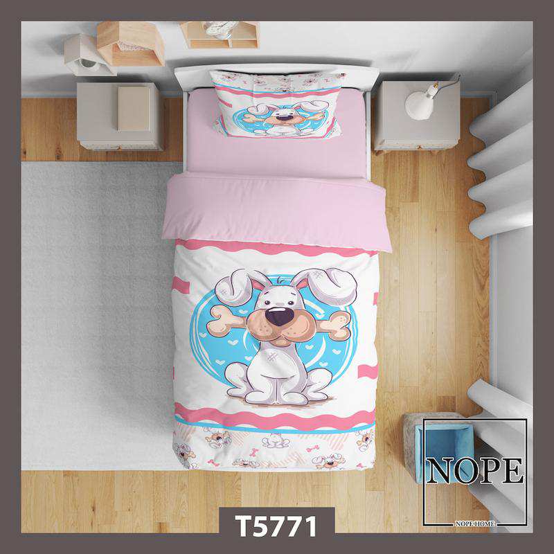 روتختی کودک طرح سگ مدل T5771 نوپه هوم