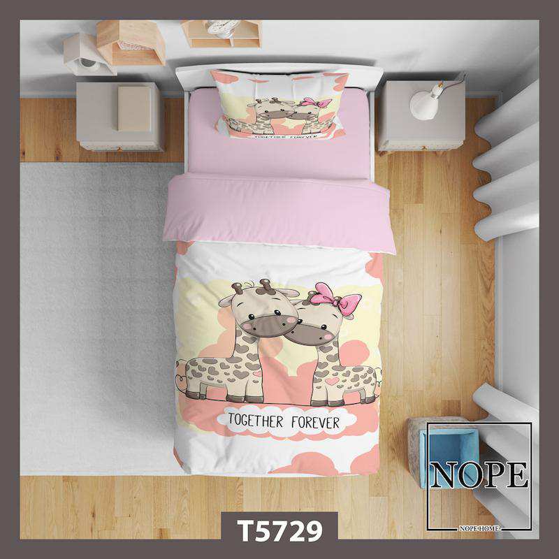 روتختی کودک طرح زرافه مدل T5729 نوپه هوم