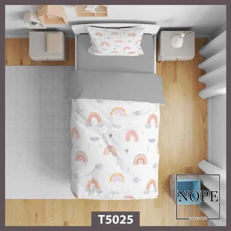 روتختی کودک طرح رنگین کمان مدل T5025 نوپه هوم