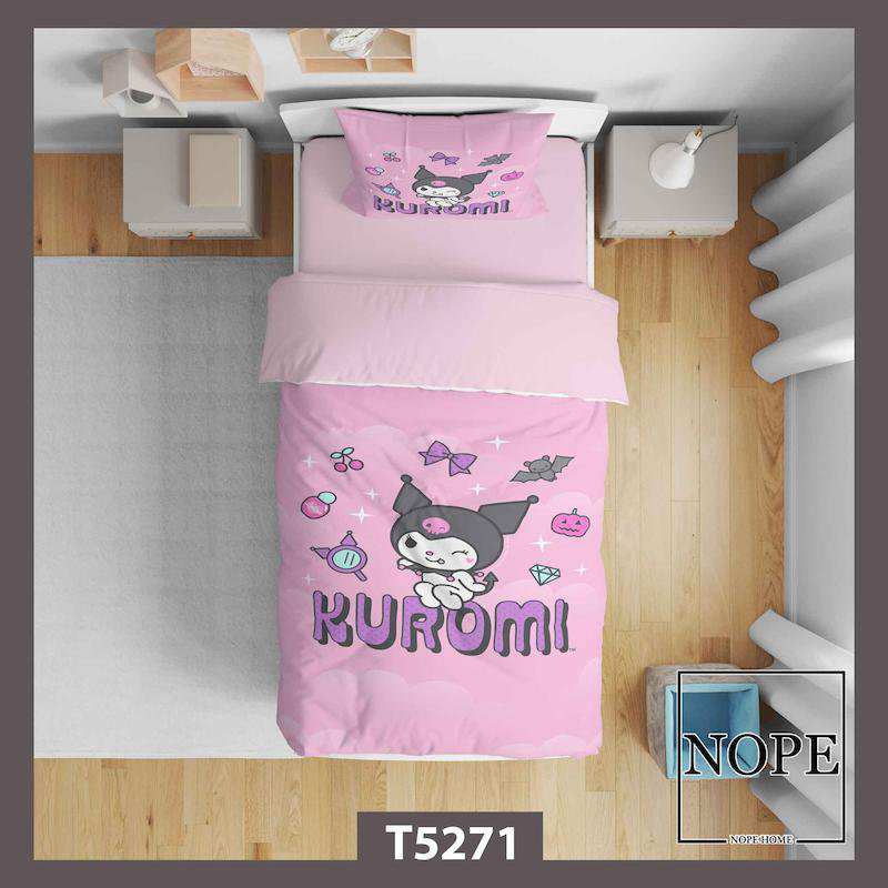 روتختی کودک طرح کارتونی مدل T5271 نوپه هوم