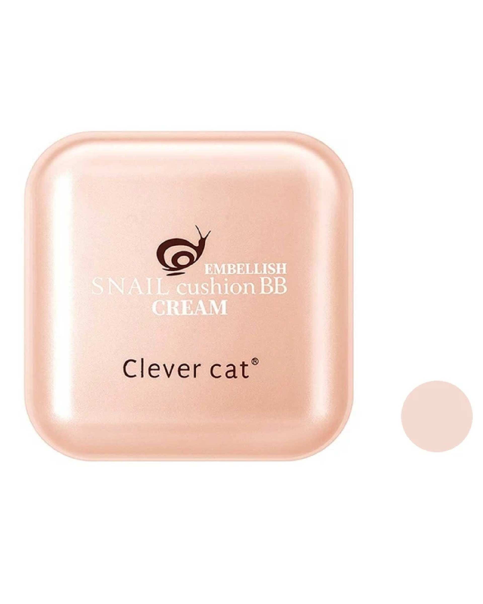 کوشن BB کرم کلور کت Clever Cat مدل حلزون شماره 21 به همراه پد ارایشی