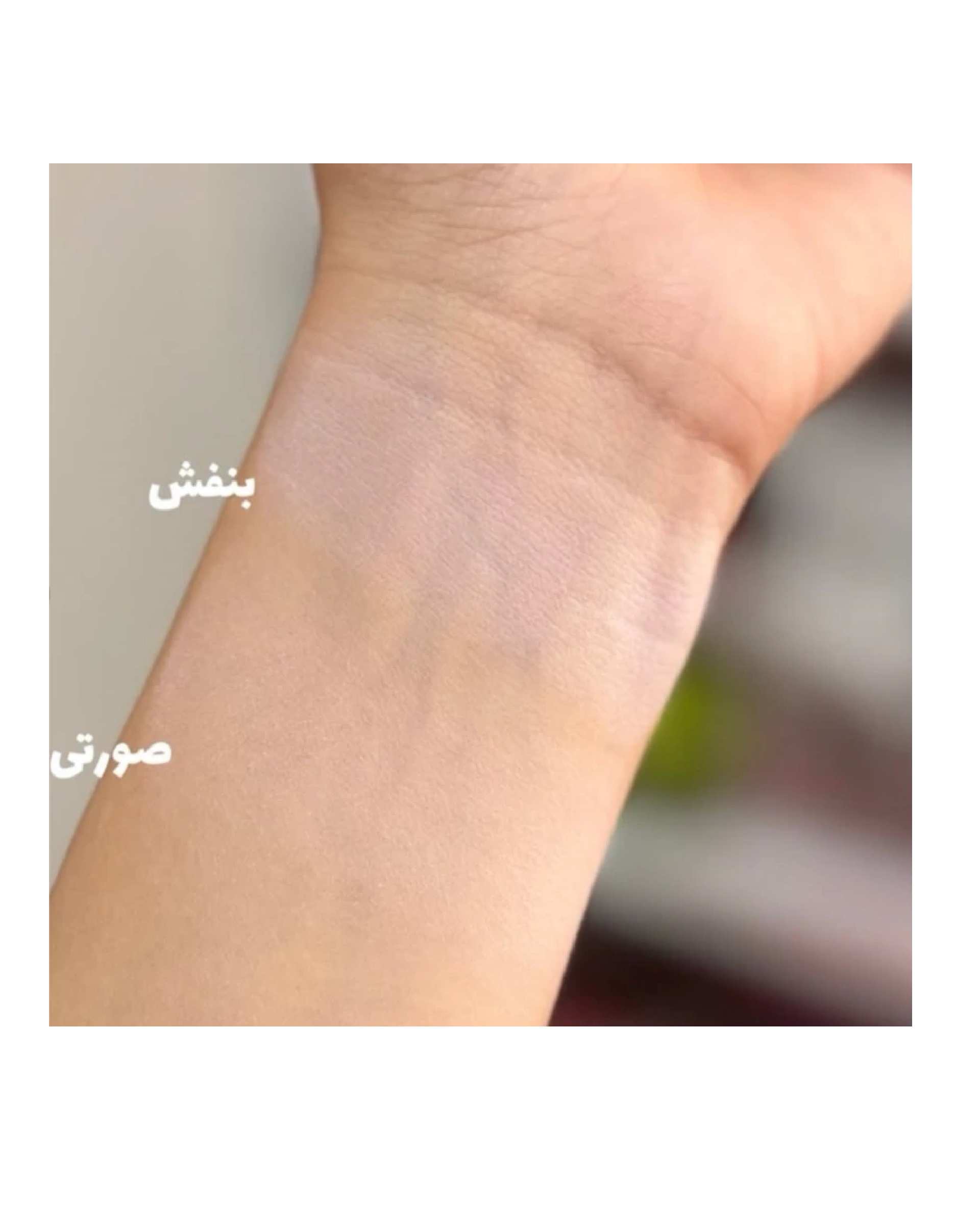 پودر فیکس فشرده رنگی مهرونا مدل اصلاح کننده