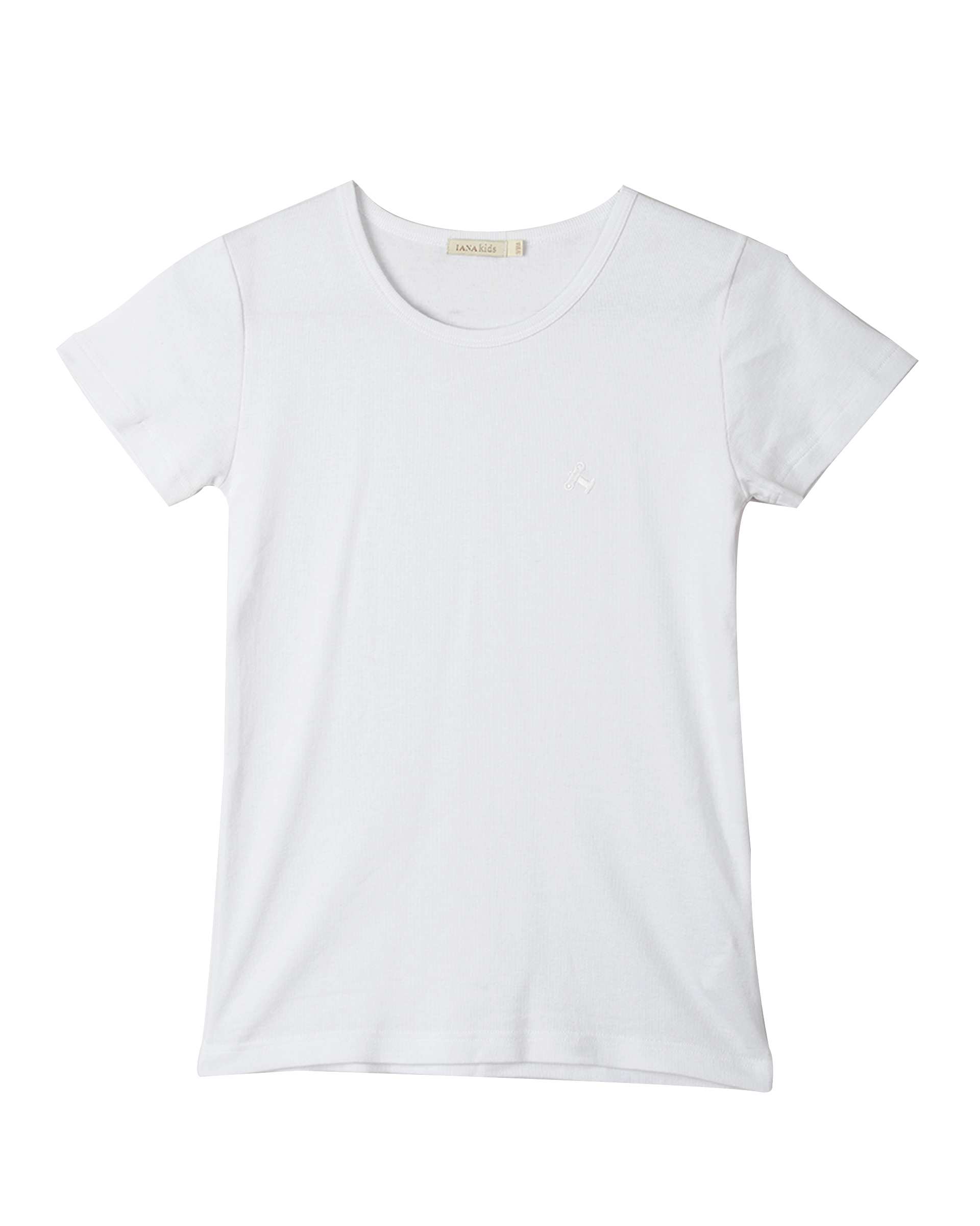 زیرپوش پسرانه نخی سفید Iana بسته دو عددی 