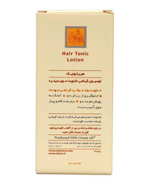 لوسیون تقویت مو سینره