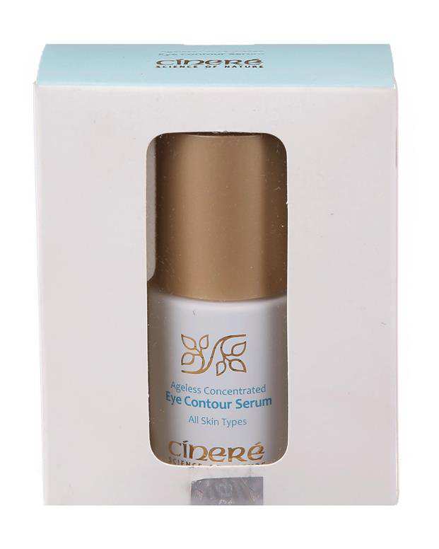 سرم دور چشم 15ml سینره