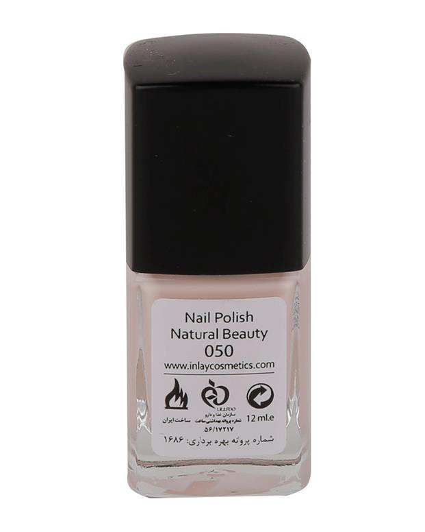 لاک ناخن کرم این لی Natural Beauty 050
