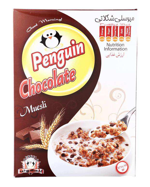 کورن فلکس شکلاتی 375 گرمی Penguin