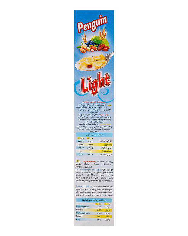کورن فلکس میوسلی لایت 375 گرمی Penguin