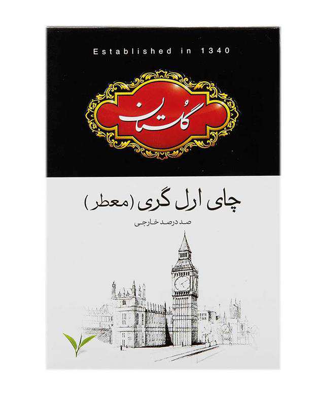 چای سیاه ارل گری 100 گرمی گلستان