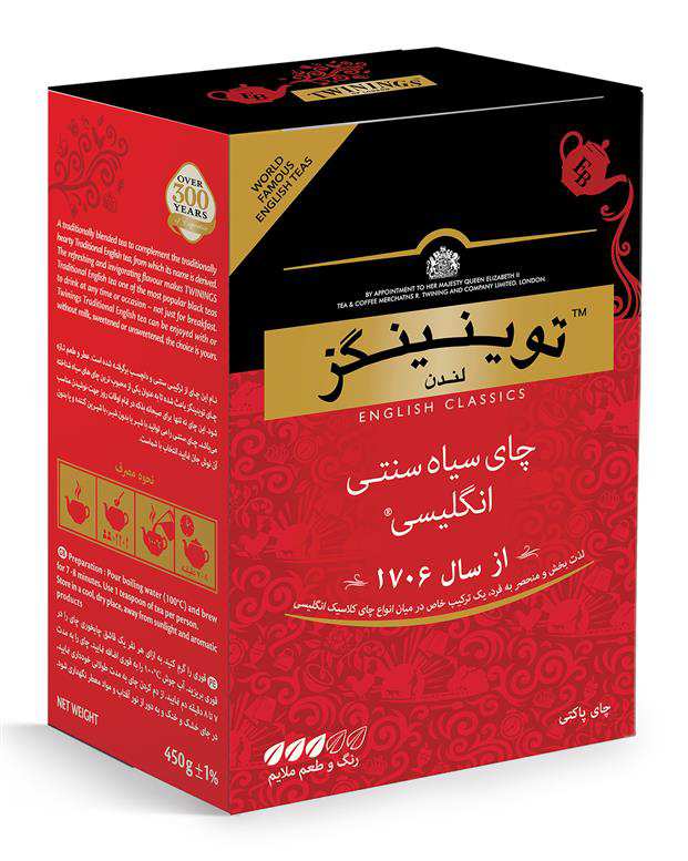 چای سیاه سنتی انگلیسی 450 گرمی Twinings