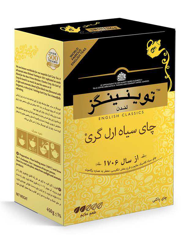 چای سیاه ارل گری 450 گرمی توینینگز Twinings