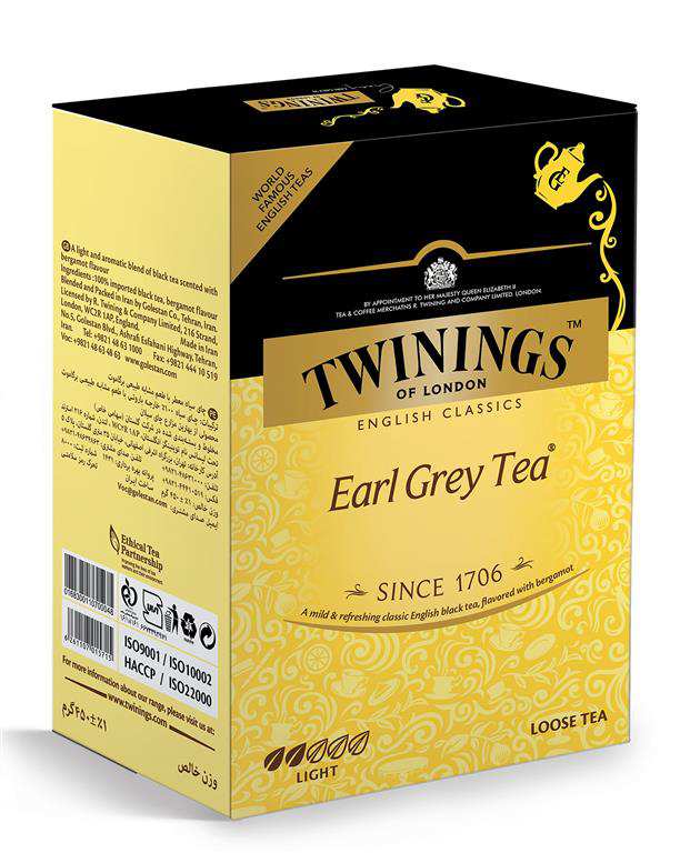 چای سیاه ارل گری 450 گرمی توینینگز Twinings