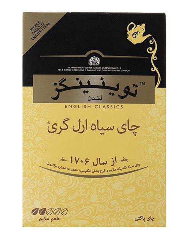 چای سیاه ارل گری 450 گرمی توینینگز Twinings