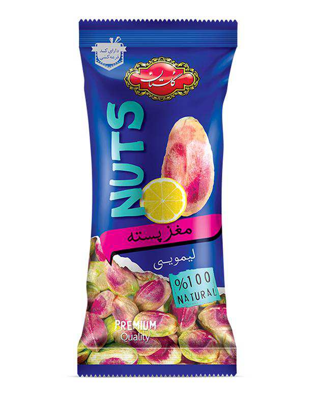 مغز پسته بوداده لیمویی 30 گرمی گلستان