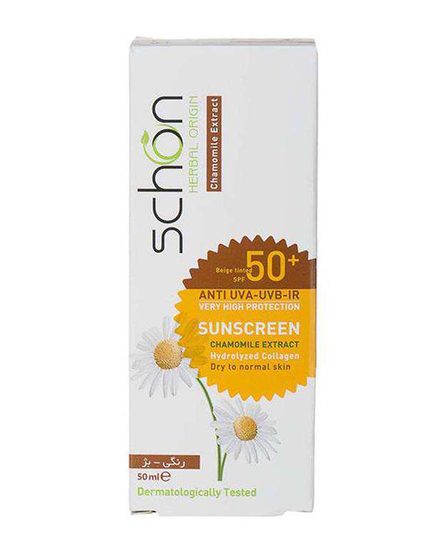 کرم ضد آفتاب +50 SPF با عصاره بابونه بژ شون